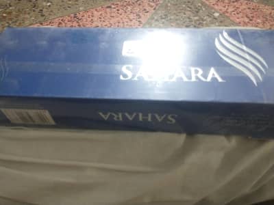 Sahara for sell, for details contact us