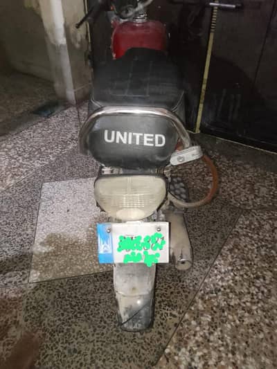 United CD 70 . .