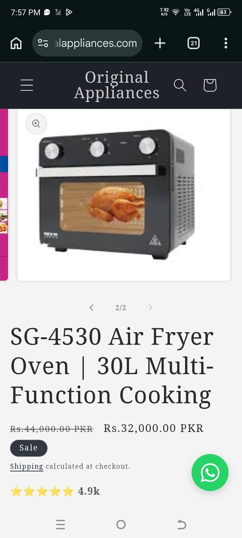 Oven/ 2
