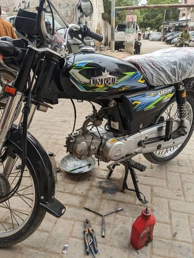 Unique UD 70 2024 Model Sold Out | Genuine Bike