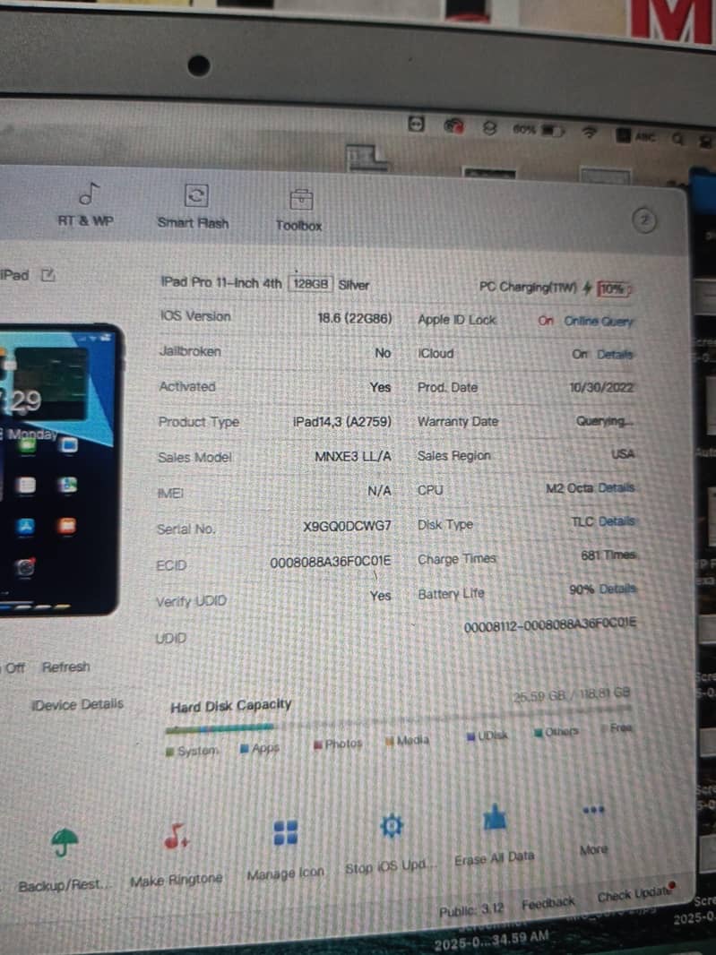 Ipad m2 chip 120 fps 2