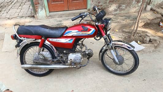 Honda 70 14 Model  03018907526