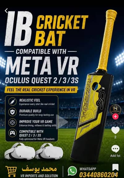 VR cricket bat /VR Oculus Cricket Bat Attachment for Meta Quest 3 / 3S