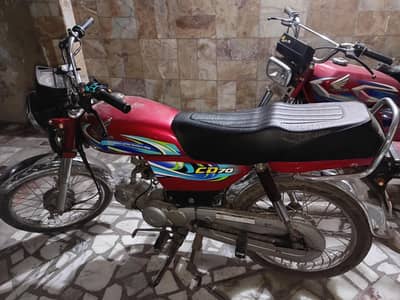 Honda CD 70 2023B