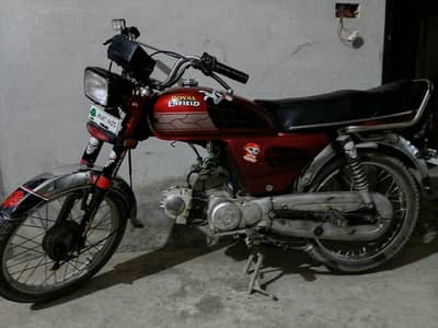 Roadprience 2021 modelUrgent for sale