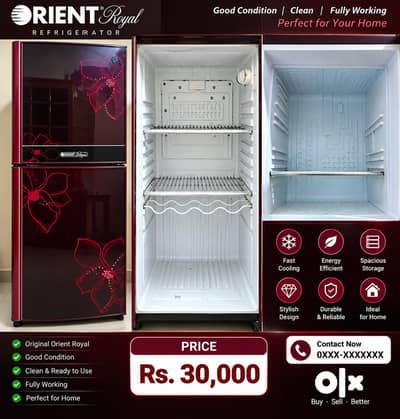 REFRIGERATOR