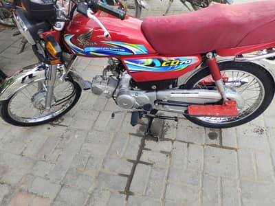 Honda cd70 24 model