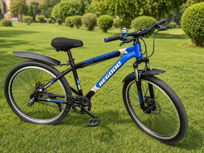Cycle For Sale