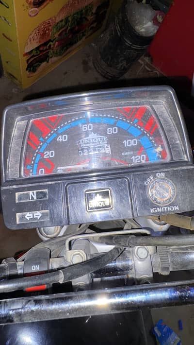uniqe 70cc bike