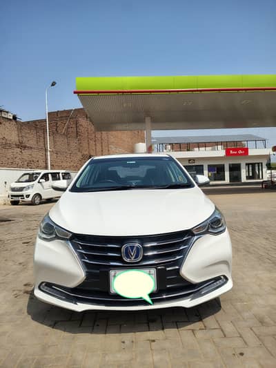 Changan Alsvin 2021