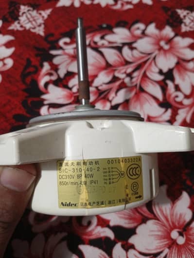 Haier 1.5 ton dc inverter fan moter