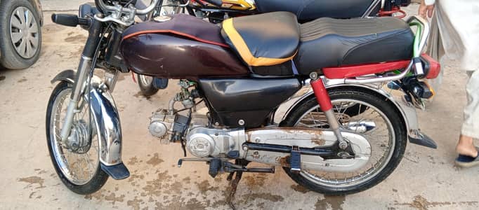 Honda cd 70 2016 model