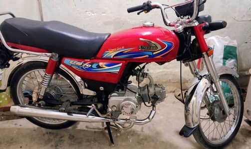 United 70 2024 model - original condition