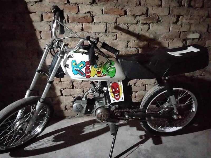 Honda 0