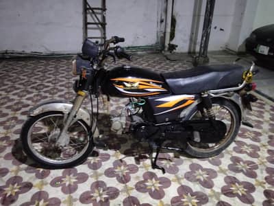 roadprince 70cc 2016