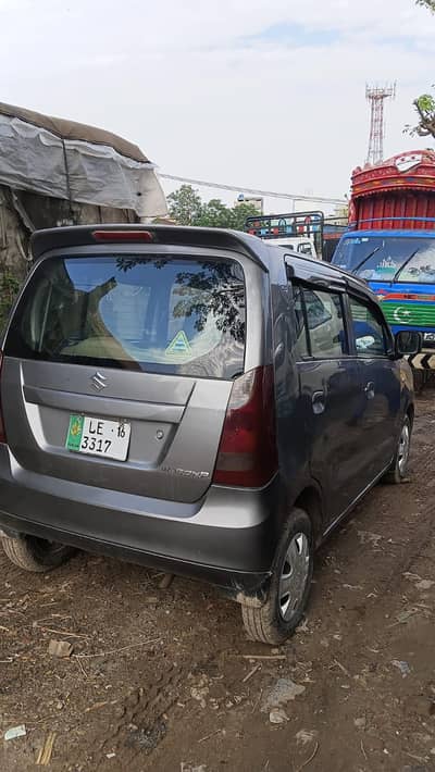 For sale