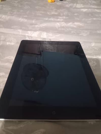 urgent sale