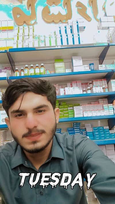 سردار سانول مقبول غوری