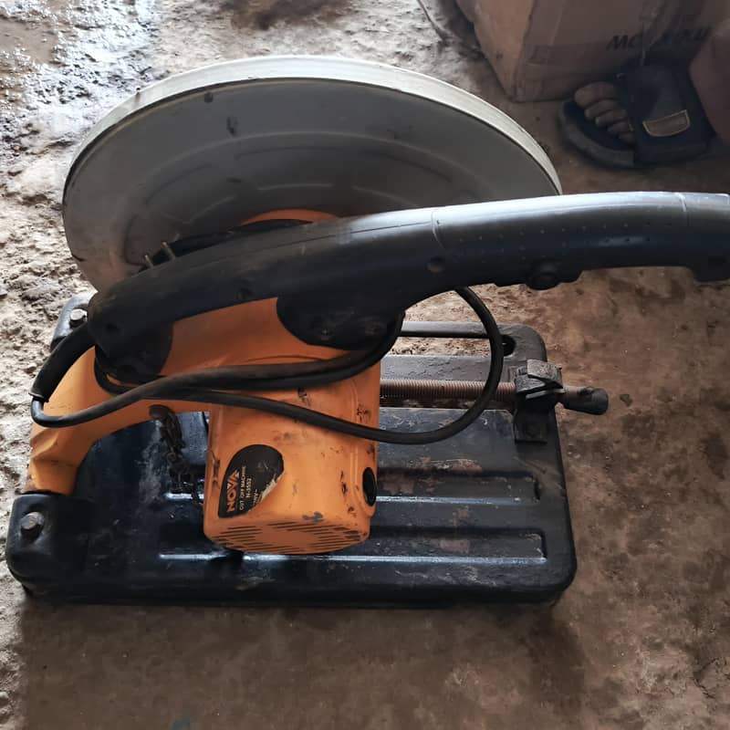 power cutter 0