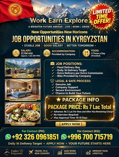 URGENT: Food Delivery Boy Jobs Abroad - Kyrgyzstan
