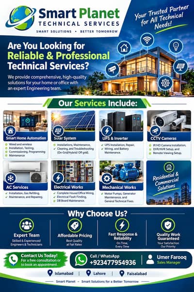 Smart Planet Technical Services