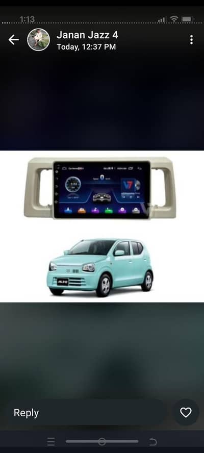 alto all model Android panel and all types of car Android panel