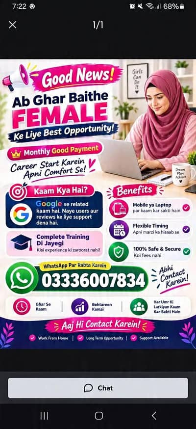 female online work