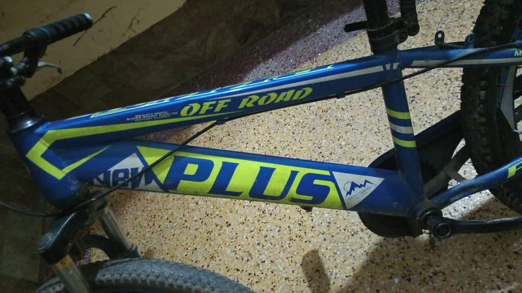 bicycle 3