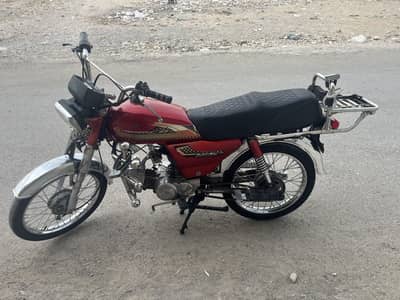 Honda CD 70 1983 Model - Clean Condition