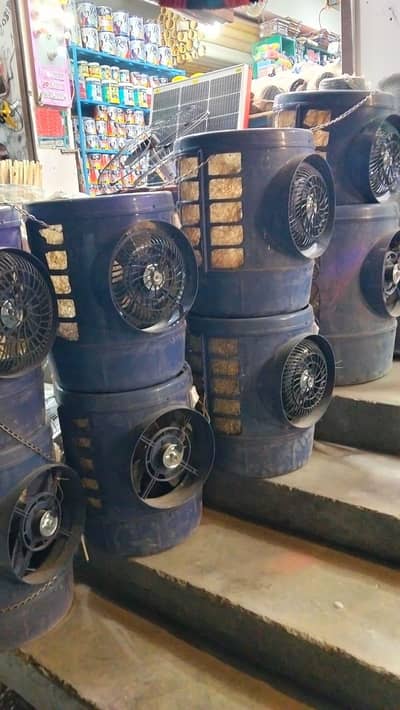Irani Cooler