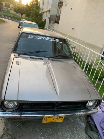 Toyota Corolla 1974