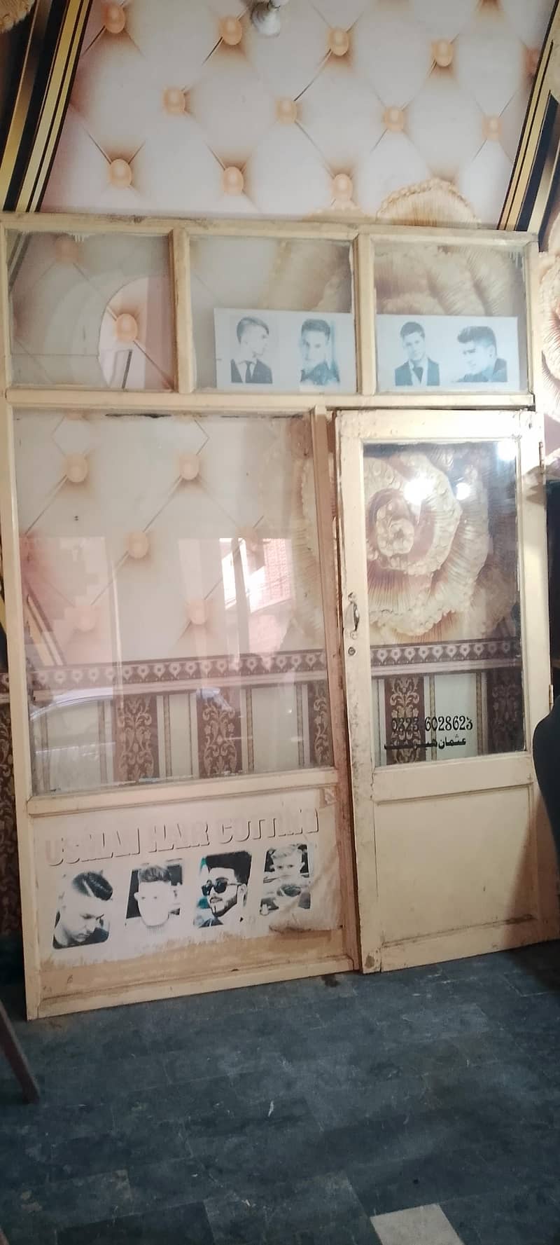 salon door 0