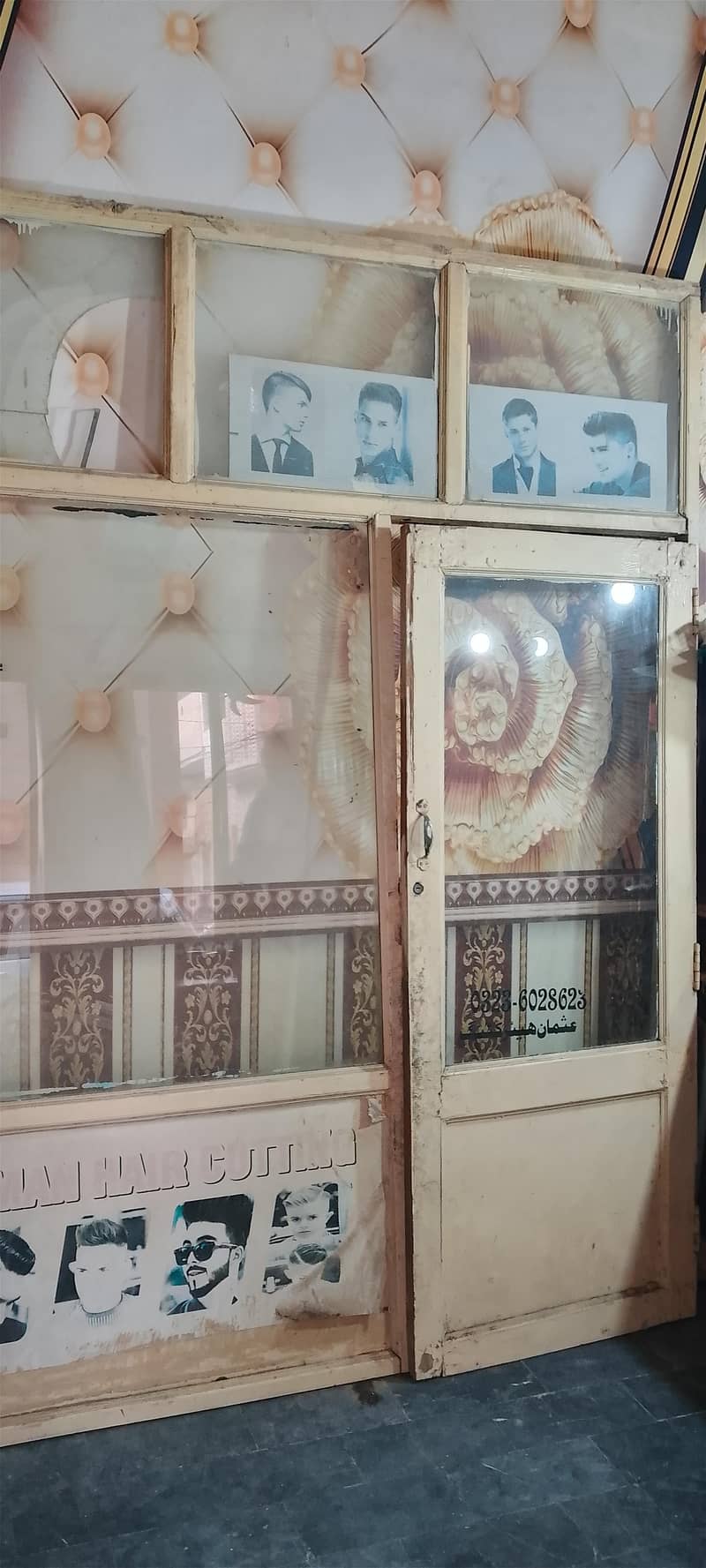 salon door 2