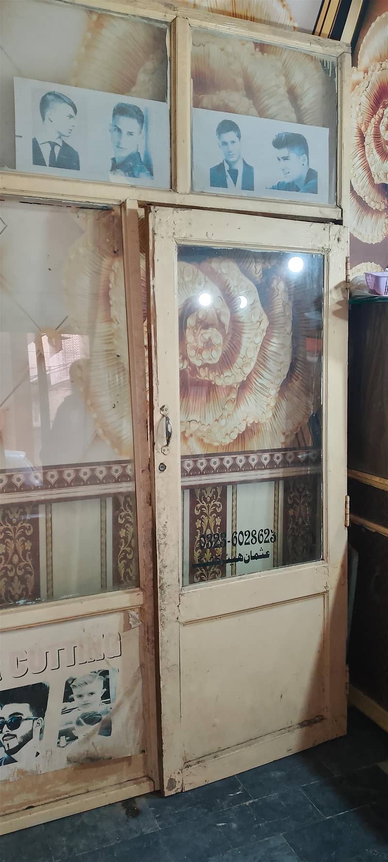 salon door 4