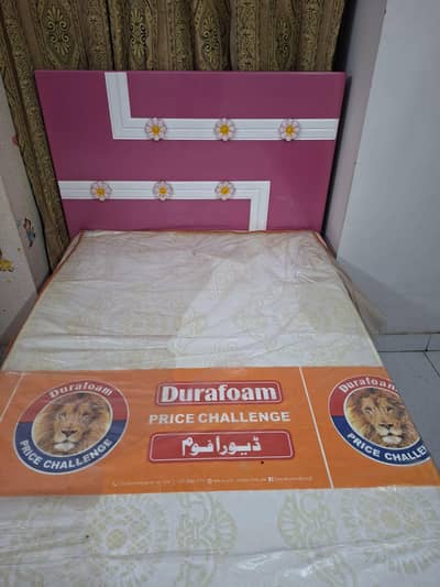 kids Bed