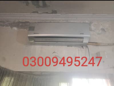 1 ton inverter ac
