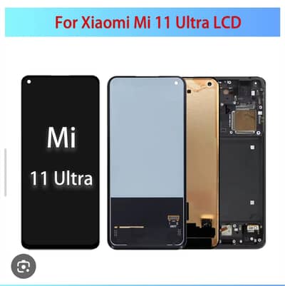 Xiaomi 11 Ultra panal
