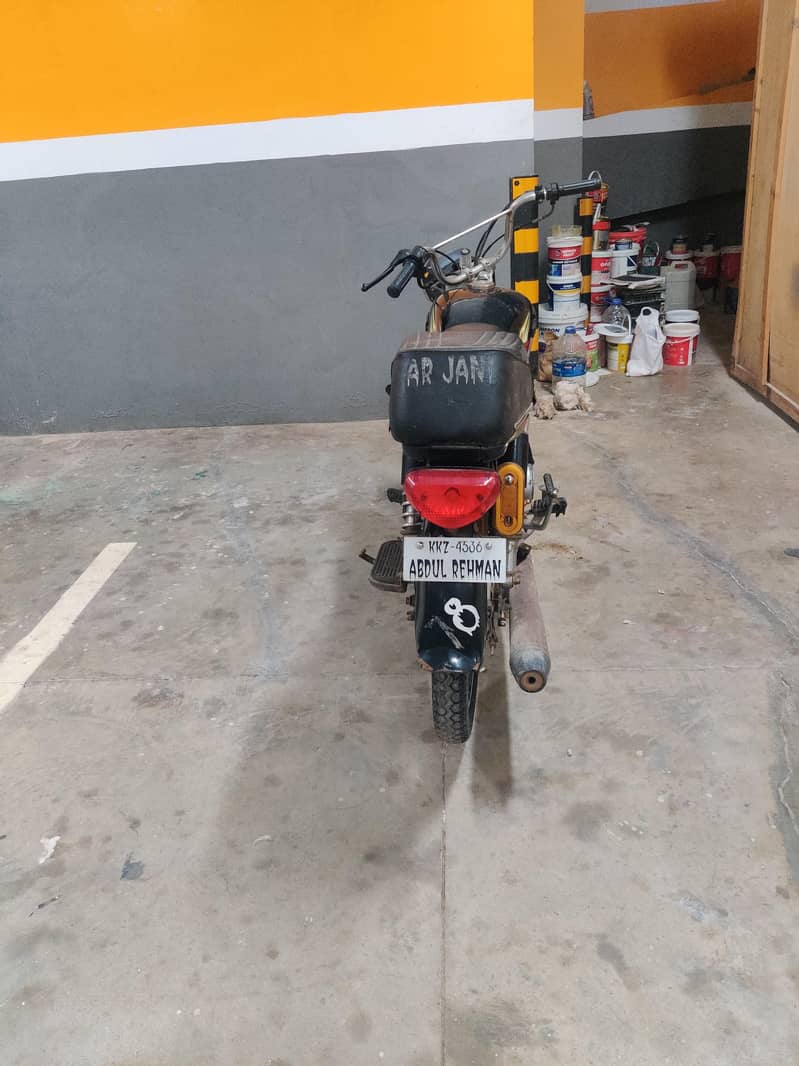 11 12 2017 2