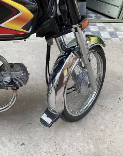 Honda 70 2026