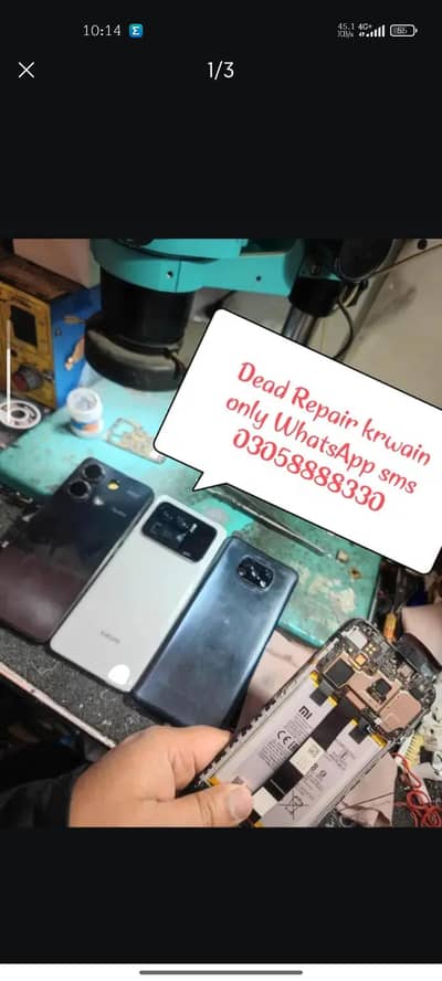 Xiaomi Mi Redmi all model dead issue clear only WhatsApp 03058888330