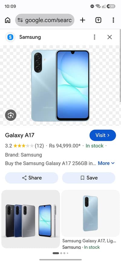 Samsung Galaxy A17 (8/256 gb (2.5 months warranty)