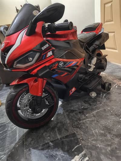 kids electric chargeable bike