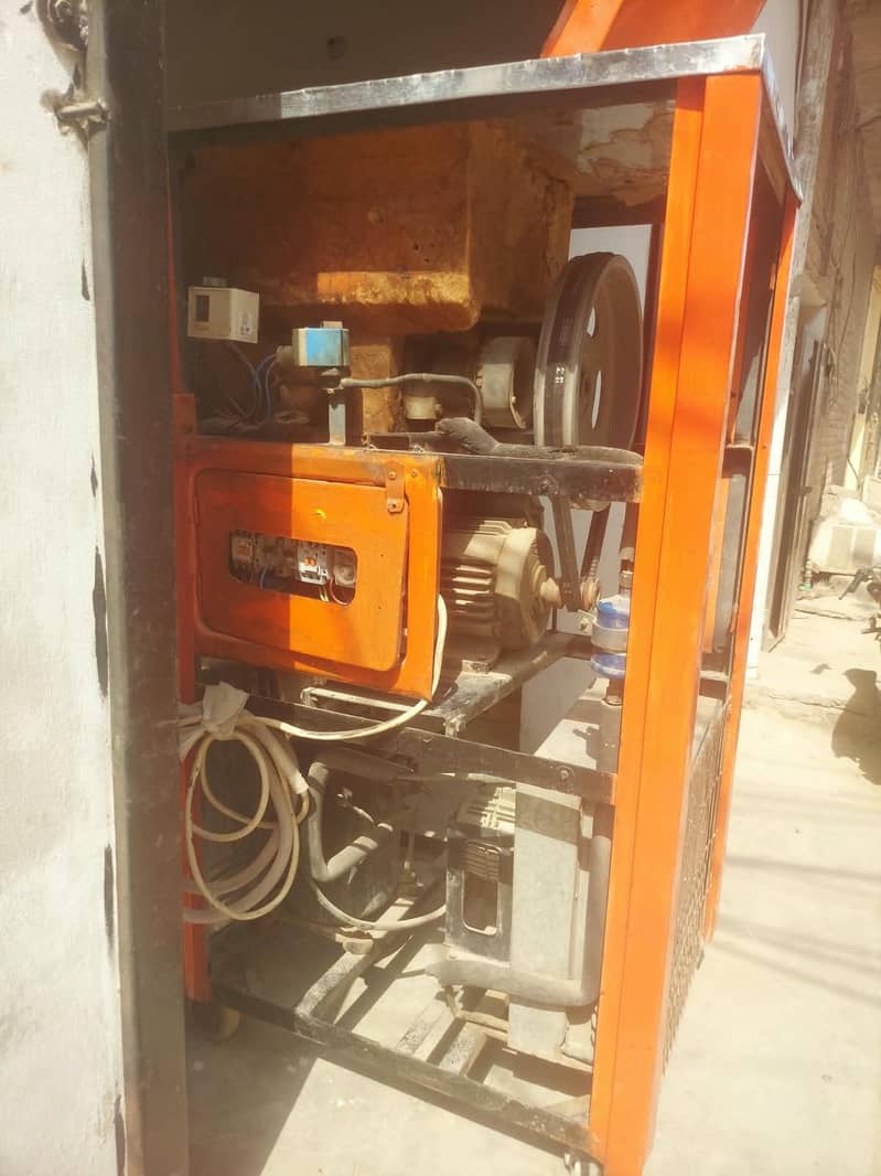 ice cream machine 1