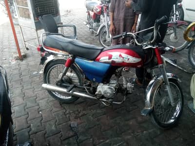 PAKHero