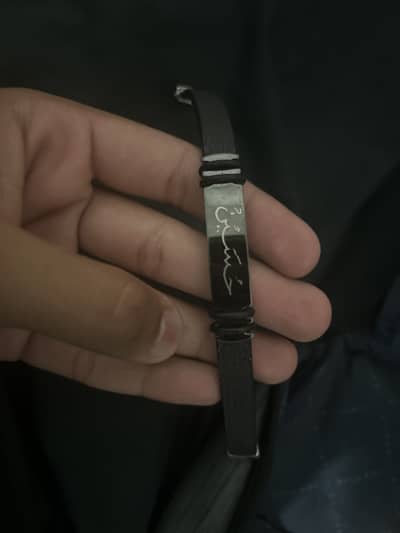 Menswear bracelet