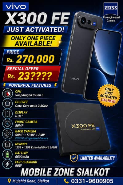 Vivo X300 FE