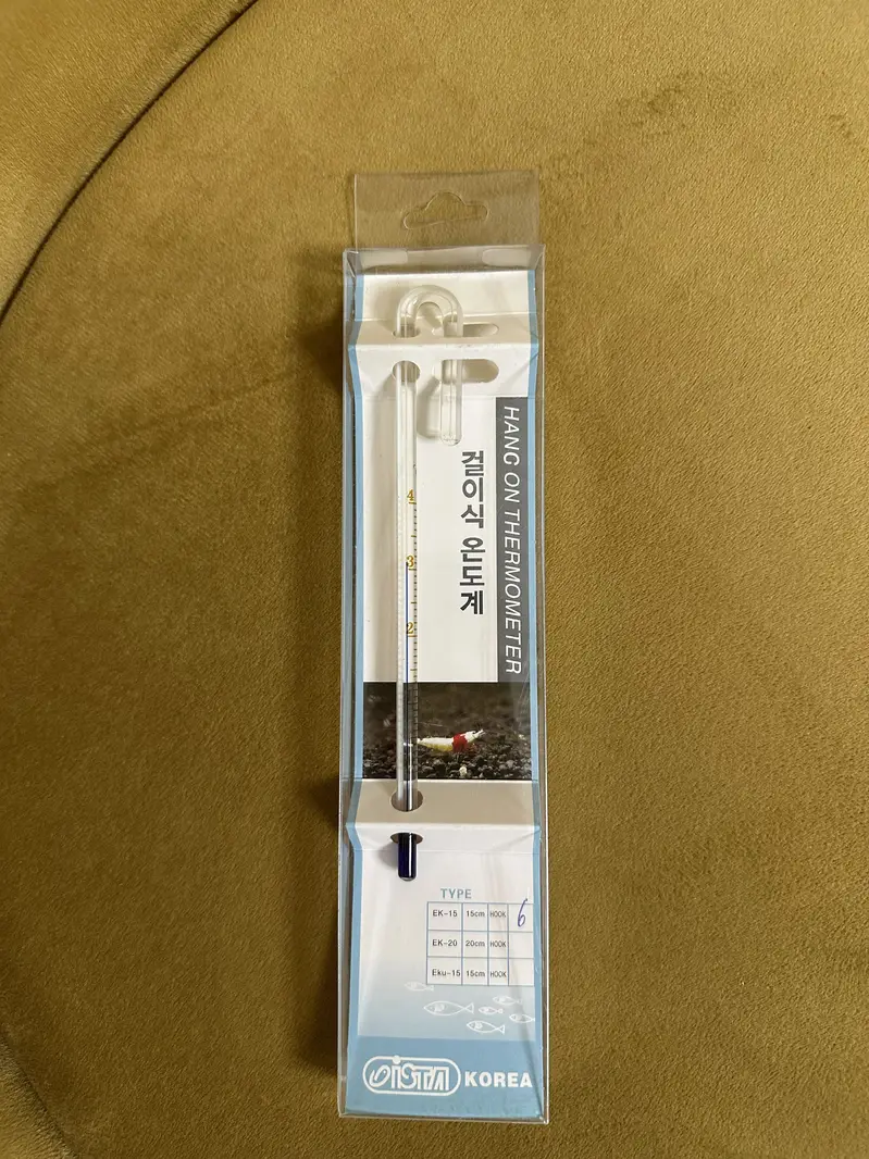 ADA Style Hang On Thermometer