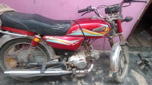 Bike seel