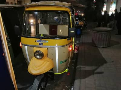 Riksha for sell in rwp