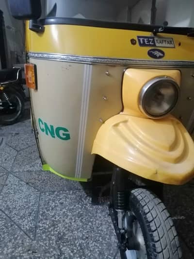 Riksha for sell in rwp